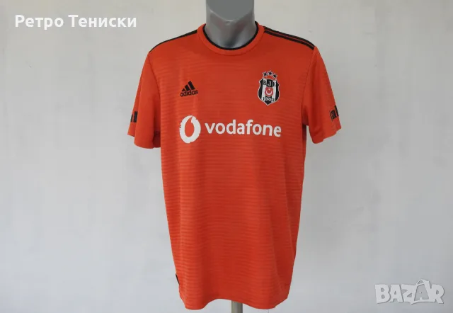 Тениска Besiktas JK — Гостуващ adidas — Мъже размер L Оранжево (сезон 2018)