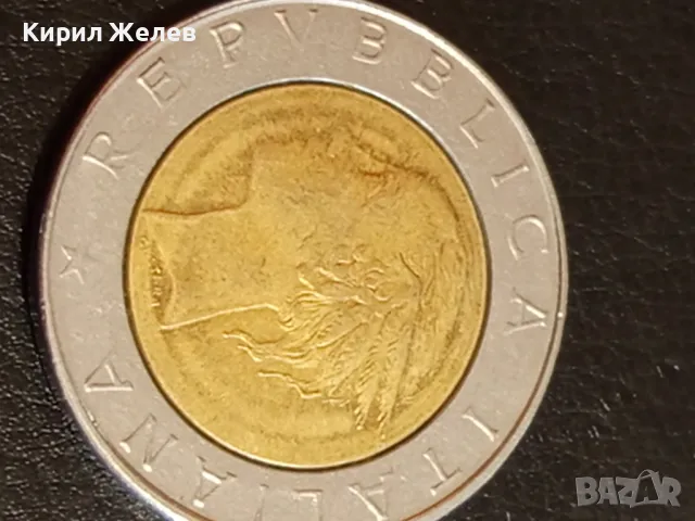 Четири монети от цял свят ИТАЛИЯ, ЧЕХОСЛОВАКИЯ, УКРАЙНА, ТУРЦИЯ за КОЛЕКЦИЯ 43240, снимка 7 - Нумизматика и бонистика - 49051236