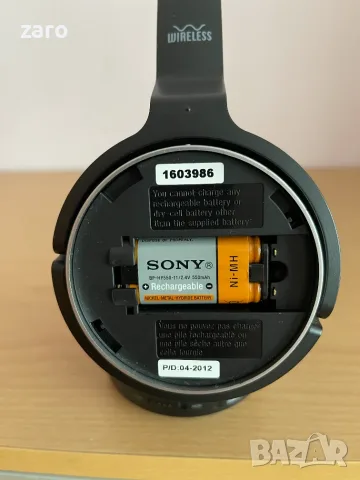 Слушалки Sony MDR-RF810 R - уникат, снимка 2 - Слушалки и портативни колонки - 56129241
