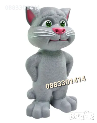 Котаракът Том Интерактивна котка 