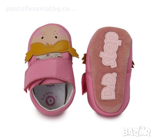Бебешки "Barefoot" пантофи D.D.step  , снимка 3 - Детски пантофи - 41868242