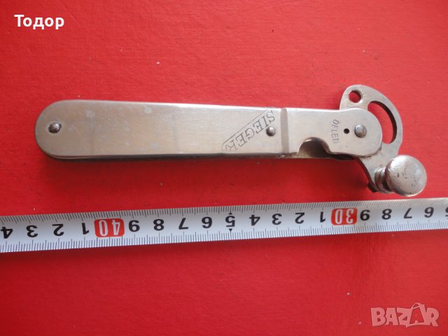 Немска отварачка за консерви Sieger 2 Световна война 