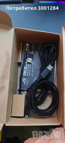 Asus Rog delta 2, снимка 3 - Клавиатури и мишки - 56242206