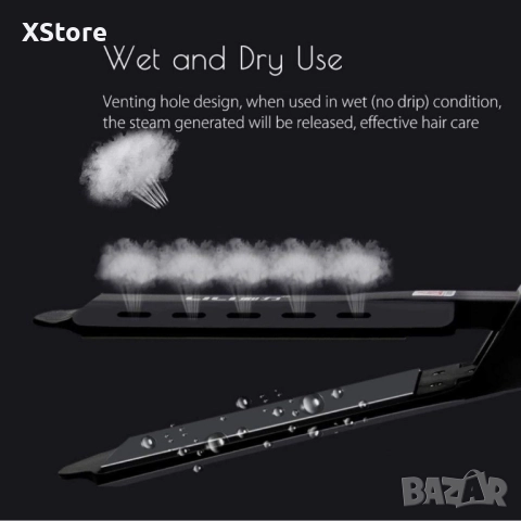 Професионална турмалинова преса за коса с йони, за всички типове коса, снимка 12 - Преси за коса - 52014642