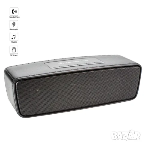 Преносима Bluetooth тонколонка S2025 - Мощен звук, стилен дизайн и безгранична свобода