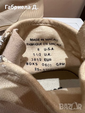 Дамски боти, снимка 5 - Дамски боти - 42574884