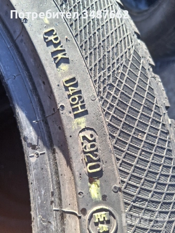 215 50 18 Континентал 2бр зимни дот 2020г , снимка 6 - Гуми и джанти - 53164910