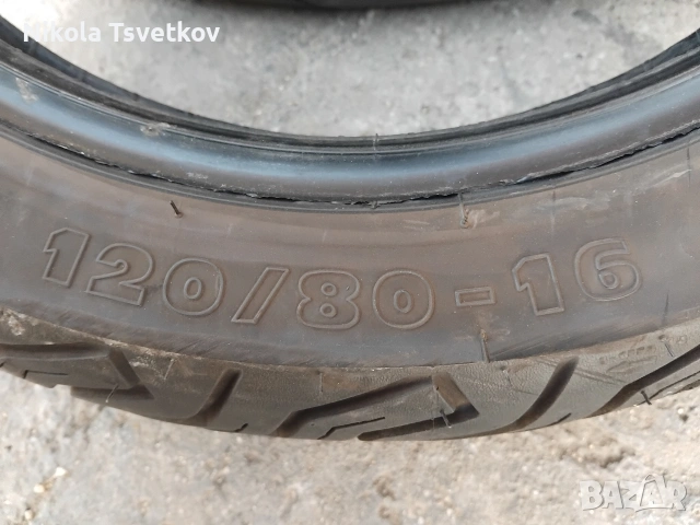 120/80-16 Michelin