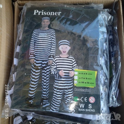 Карнавални костюми за Хелоуин, снимка 5 - Други - 42455854