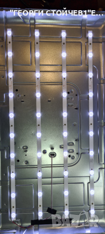 LED-4219   СЪС СЧУПЕНА МАТРИЦА, снимка 4 - Части и Платки - 36206957