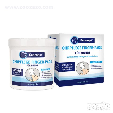 Подложки за пръсти за почистване на ушите за Кучета 50 бр. - Canosept Ear Care - Модел: 250665