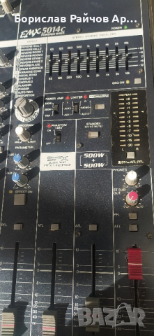 Yamaha emx 5014c ремонт или части, снимка 2 - Ресийвъри, усилватели, смесителни пултове - 44745803