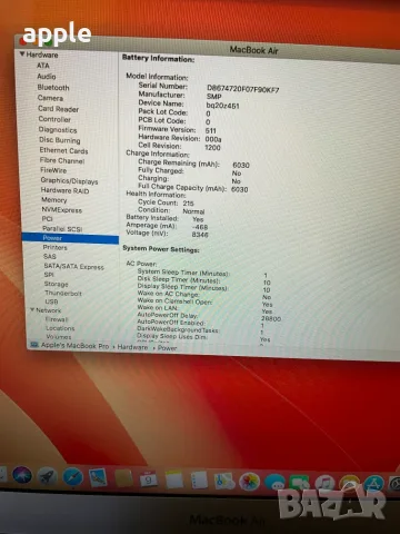 13" Core i5 MacBook Air А1466 (2017)-8GB RAM/128GB SSD, снимка 8 - Лаптопи за работа - 51419809
