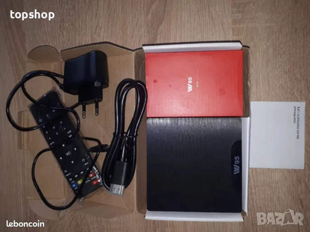 Тв бокс W95 с 2GB RAM и 16GВ ROM Android 7.1 и процесор Amlogic S905W