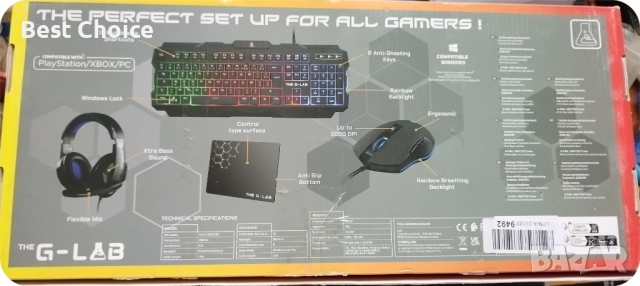 Геймърски комплект The G-Lab Combo Argon E
