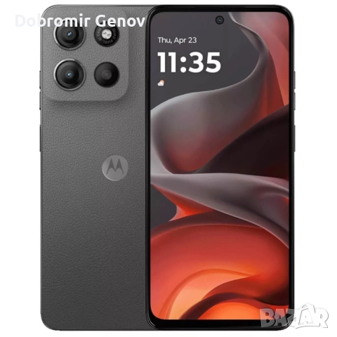 Motorola Moto g15 power