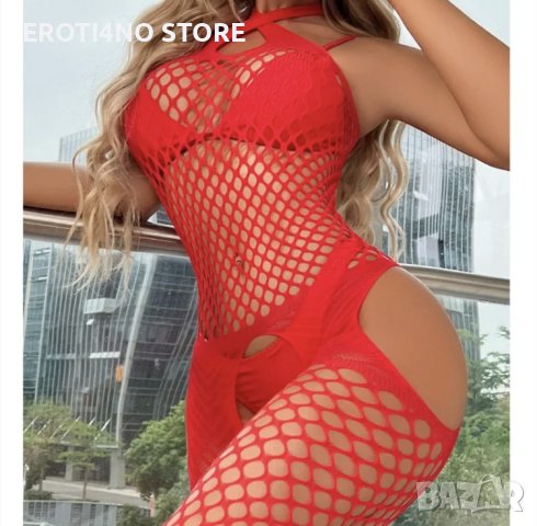 Секси мрежест гашеризон, снимка 2 - Бельо - 44232021