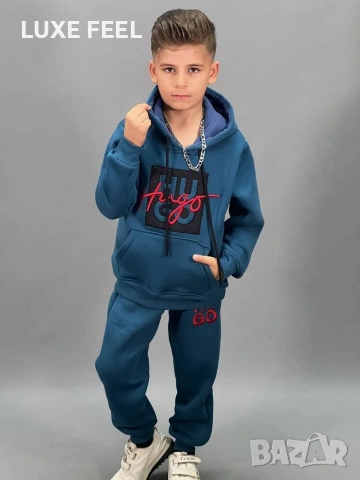 Hugo Boss ⚜️Ватирани Комплекти 