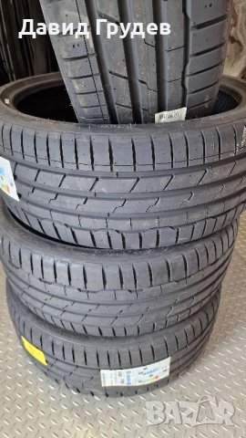 Нови гуми дот 2022