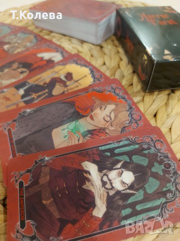 Карти Horror tarot , снимка 2 - Езотерика - 41743894