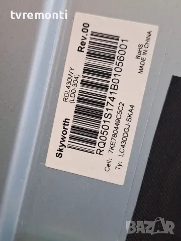 Захранване 168P-L4R031-W0 P5259A for, LG 43UJ620V 43inc DISPLAY RDL430WY(LDO-304), снимка 7 - Части и Платки - 47586677