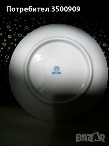 малки чинийки , снимка 5 - Чинии - 42088946
