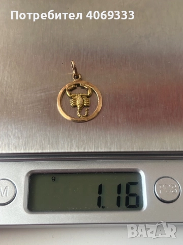 Златна висулка Скорпион 14к, снимка 5 - Колиета, медальони, синджири - 51735148