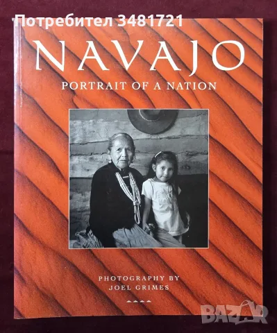 Navajo. Portrait of a Nation