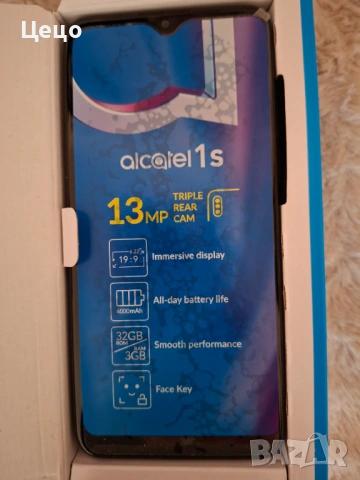 Alcatel 1S 2020