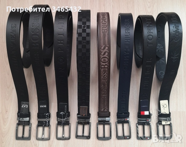 Нови мъжки колани от ЕСТЕСТВЕНА КОЖА 