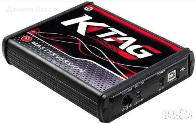 K-TAG Master v7.020 – Пълен Комплект 