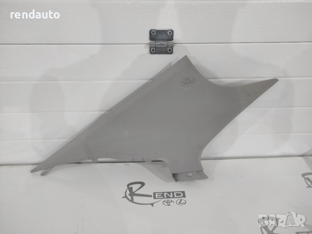 Задна лява кора колона Toyota Corolla E18 USA 2013-2018 62480-02310