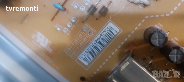 Power Board EAX67865201(1.6) for LG 55UK6470PLC DISPLAY NC550DGG-ABGX1, снимка 2 - Части и Платки - 40023005