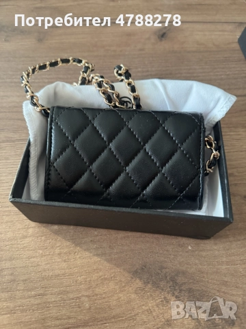 Chanel дамска чанта-портмоне, снимка 2 - Чанти - 56228383