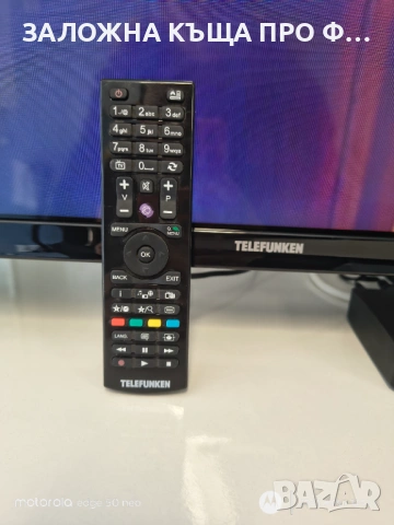 Telefunken T32TX287DLBPX, снимка 3 - Телевизори - 53679216