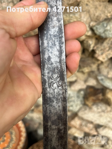 Автентичен Ятаган Османски , снимка 4 - Антикварни и старинни предмети - 52482303