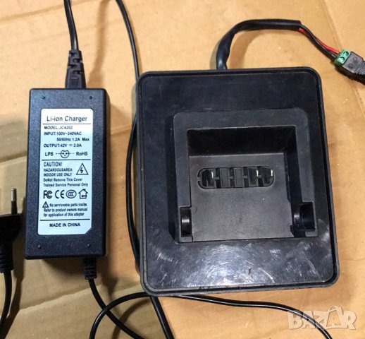 Универсално зарядно за електрически велосипеди/колела 36V/42V ново 