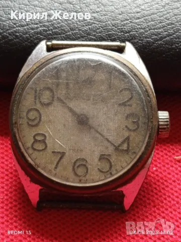 Стар механичен часовник мъжки от соца за части ремонт КОЛЕКЦИЯ 47988, снимка 5 - Антикварни и старинни предмети - 50149653