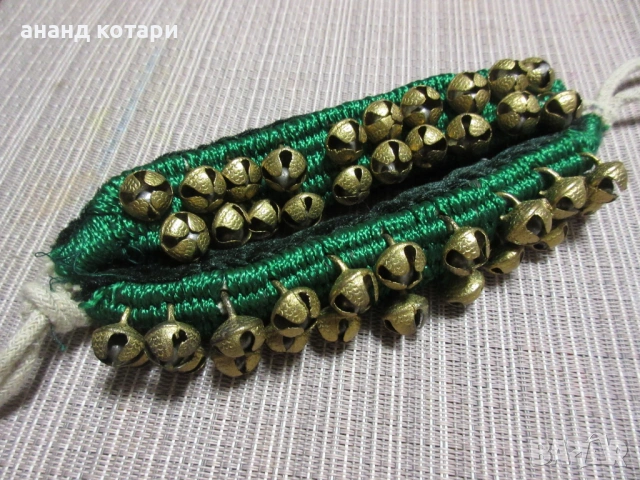 Гунгру - един, два реда и единични звънчета, снимка 5 - Други - 38163056