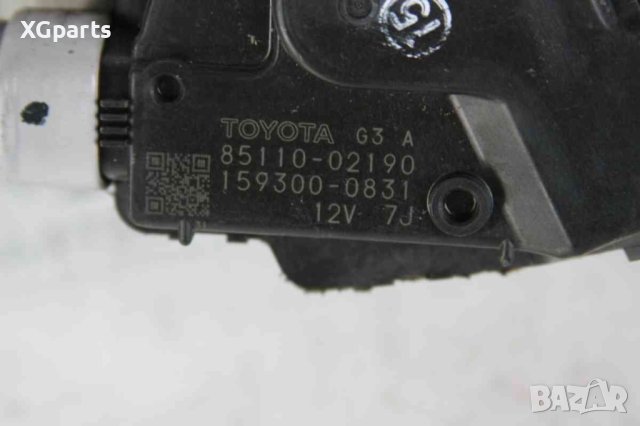 Механизъм предни чистачки за Toyota Auris (2006-2012) 85110-02190, снимка 3 - Части - 41517772