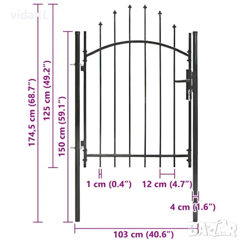 vidaXL Градинска порта Woerden стомана 1x1,25 м черна, снимка 4 - Огради и мрежи - 56145982
