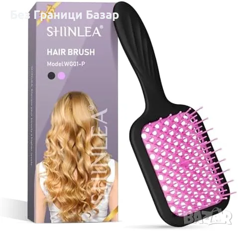 Нова SHINLEA Детайлираща четка за суха и мокра коса жени прическа