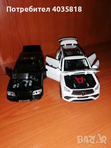 Метални колички с отварящи се врати, работещи фарове и звук от двигател, снимка 10 - Колекции - 44838399