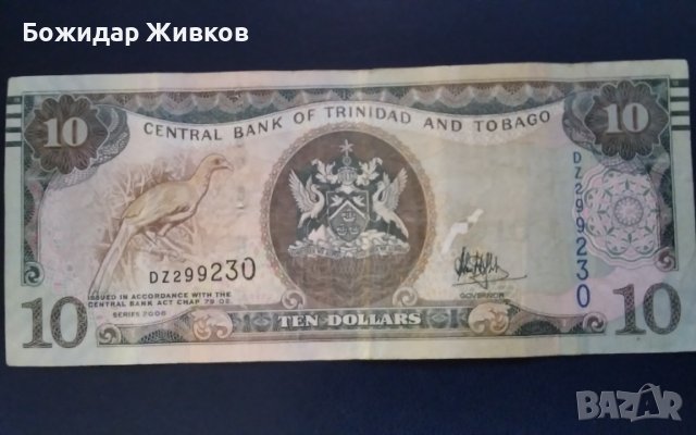10 долара остров Тринидад и Тобаго 2006 г, снимка 1