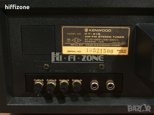 ТУНЕР   Kenwood kt-413 /1 , снимка 7 - Ресийвъри, усилватели, смесителни пултове - 40434859