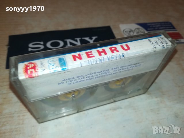NEHRU I JUZNI VETAR-КАСЕТА 2107231057, снимка 4 - Аудио касети - 41615563