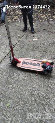 GO Ped   USA, снимка 7 - Мотоциклети и мототехника - 44328474