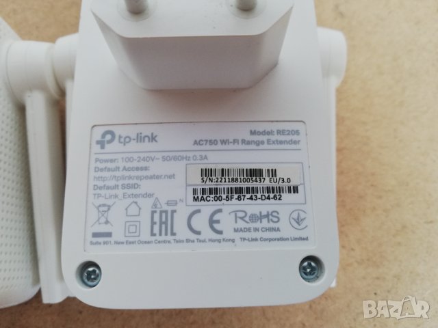 Tp-link RE305 и RE205 Wi-Fi Range Extender Усилвател, снимка 6 - Мрежови адаптери - 41427023