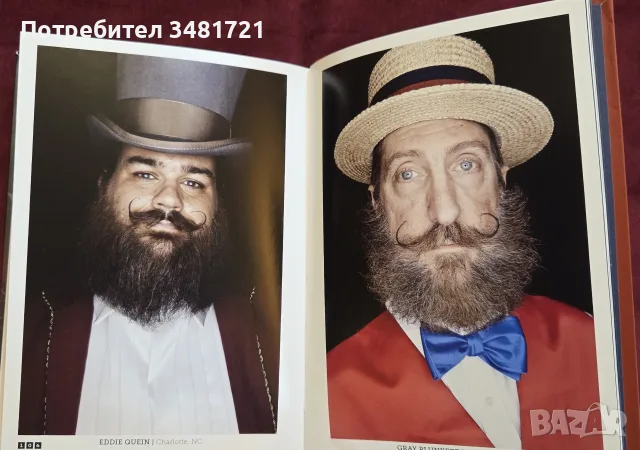 Beard справочник, снимка 8 - Изкуство, музика, кино и фотография - 55817067