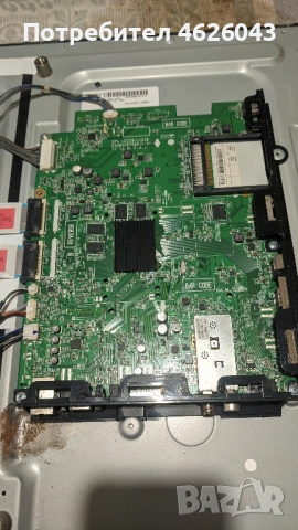 LG42LM640S-ZA-EAX64307906/1.0/-GP4 LD22/LC22-EAX64744204/1.0/ , снимка 7 - Части и Платки - 53058196